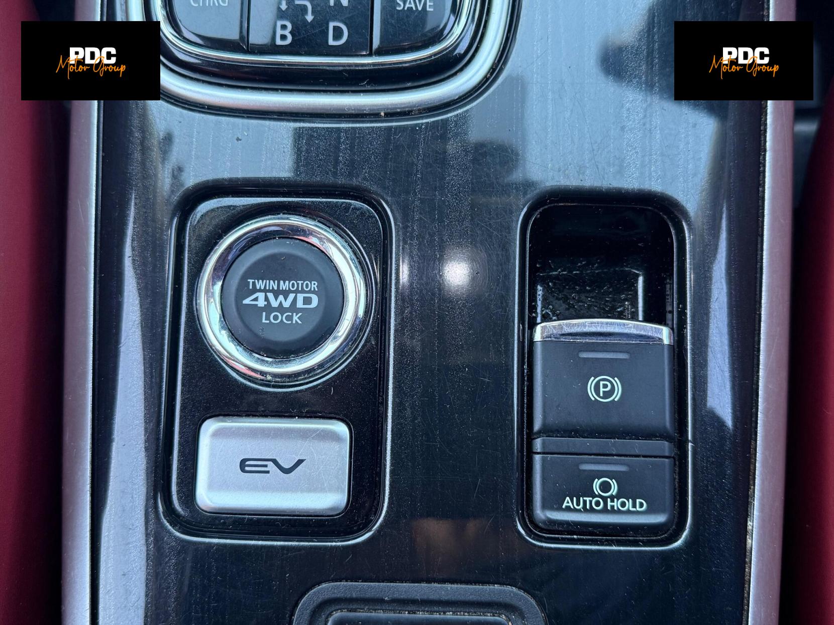 Mitsubishi Outlander 2.0h 12kWh 5hs CVT 4WD Euro 6 (s/s) 5dr